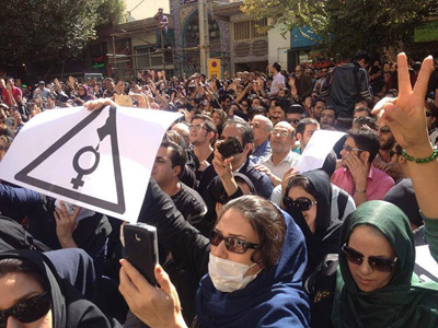 Protest-Iran-400-3